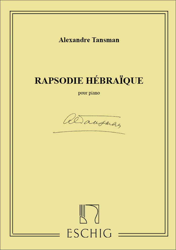 Rhapsodie Hebraique Piano
